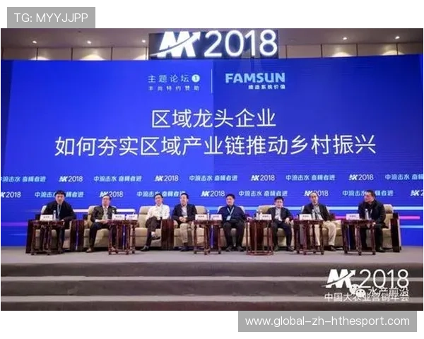 球员训练营品牌化：付费培训成产业链一环