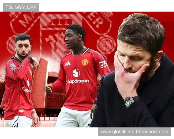 曼联全力备战欧冠,卡里克亲自部署阵容调整