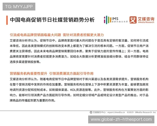 俱乐部社媒危机模拟演练与高危话术清单