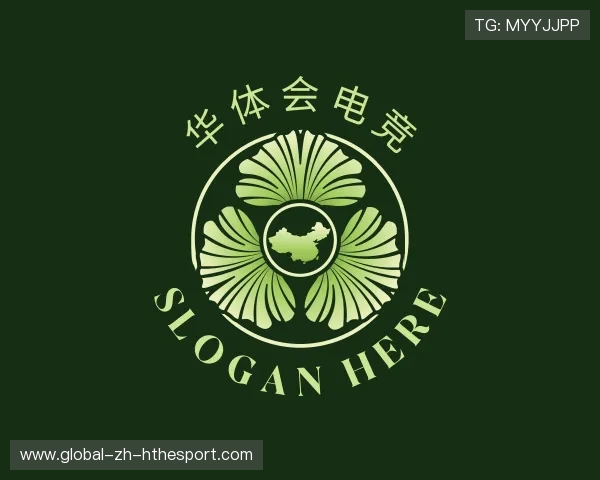 了解华体会电竞